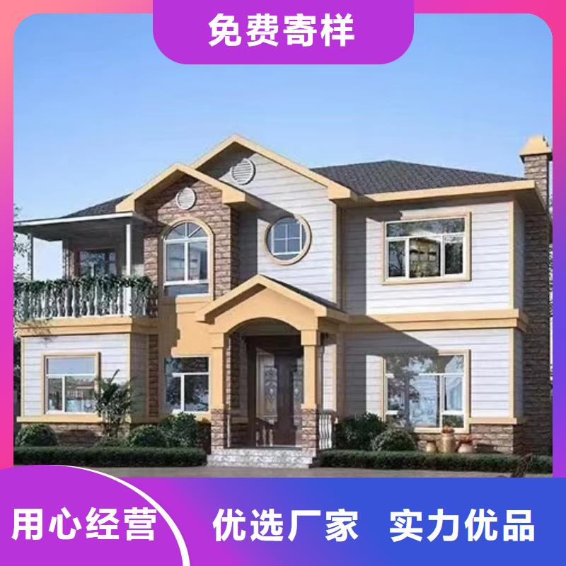 泗縣農(nóng)村自建輕鋼別墅真的比傳統(tǒng)好嗎？