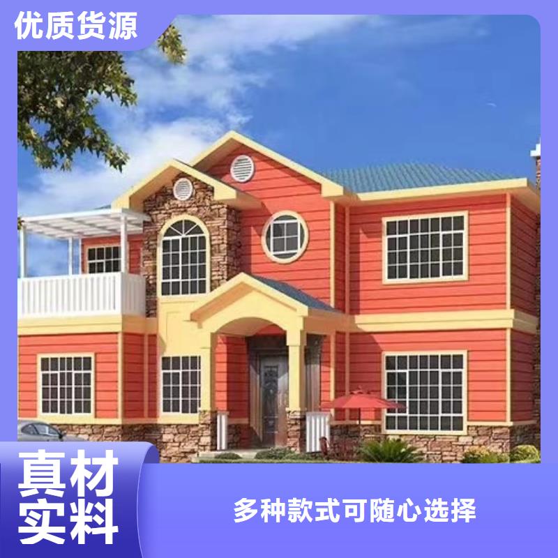博望區高端輕鋼別墅施工全流程