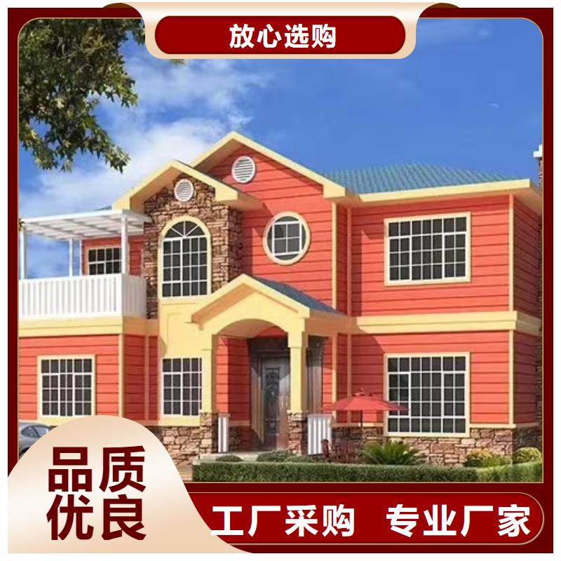 含山縣鄉(xiāng)村別墅行業(yè)現(xiàn)在怎么樣
