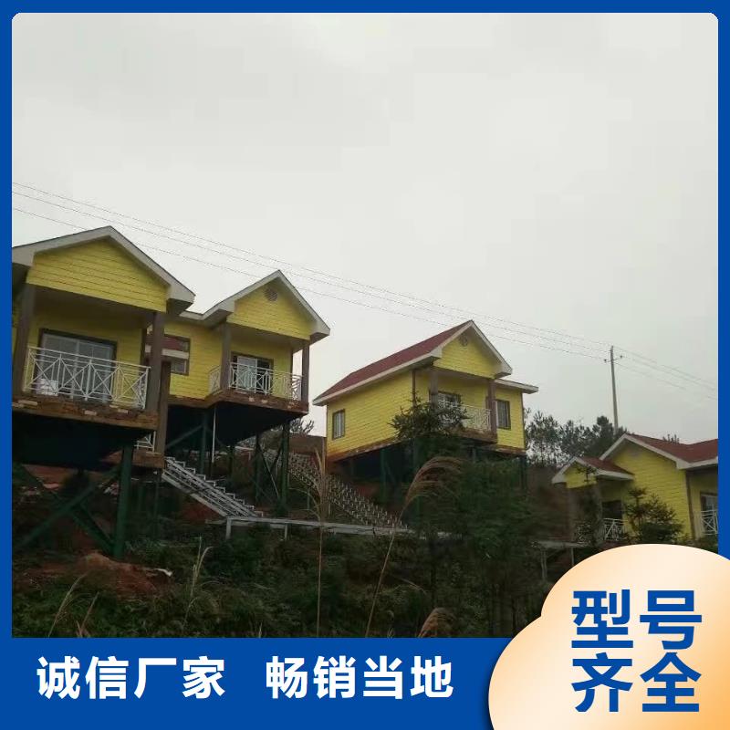 謝家集輕鋼別墅設計的缺點在哪