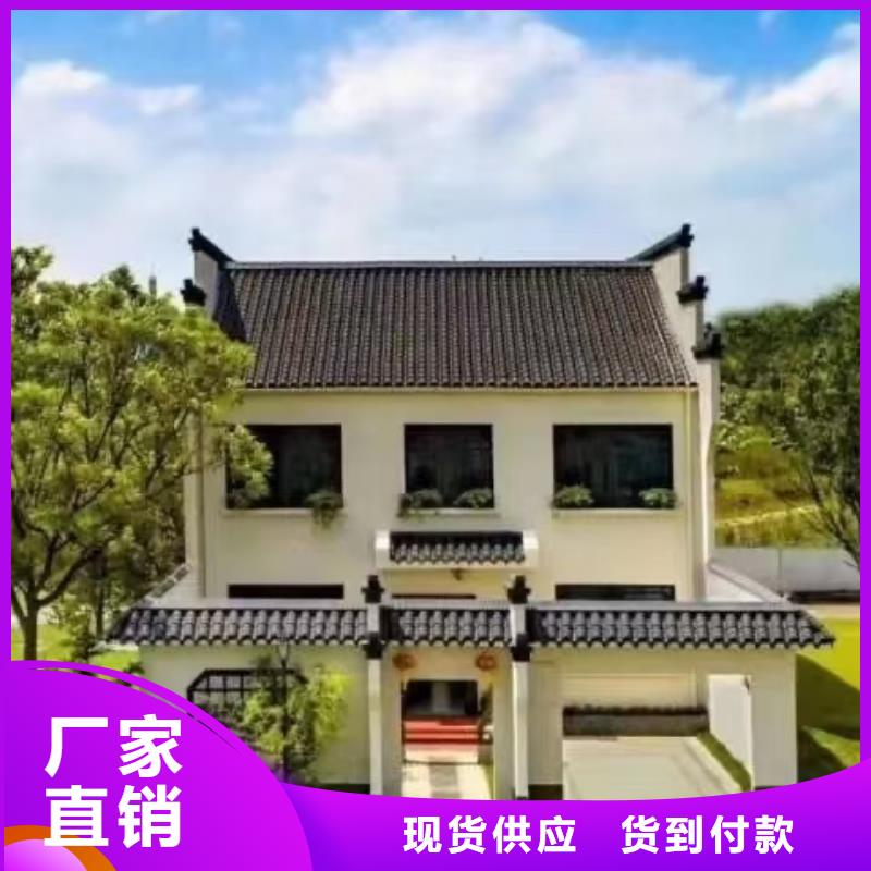 天長市什么是輕鋼別墅好處
