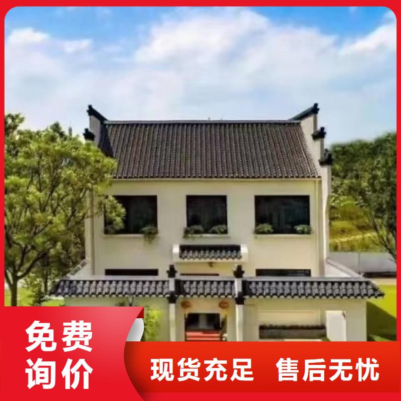 祁門什么是輕鋼別墅圖片