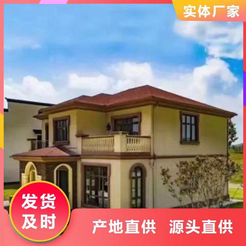 銅官山建一棟輕鋼別墅如何建造的