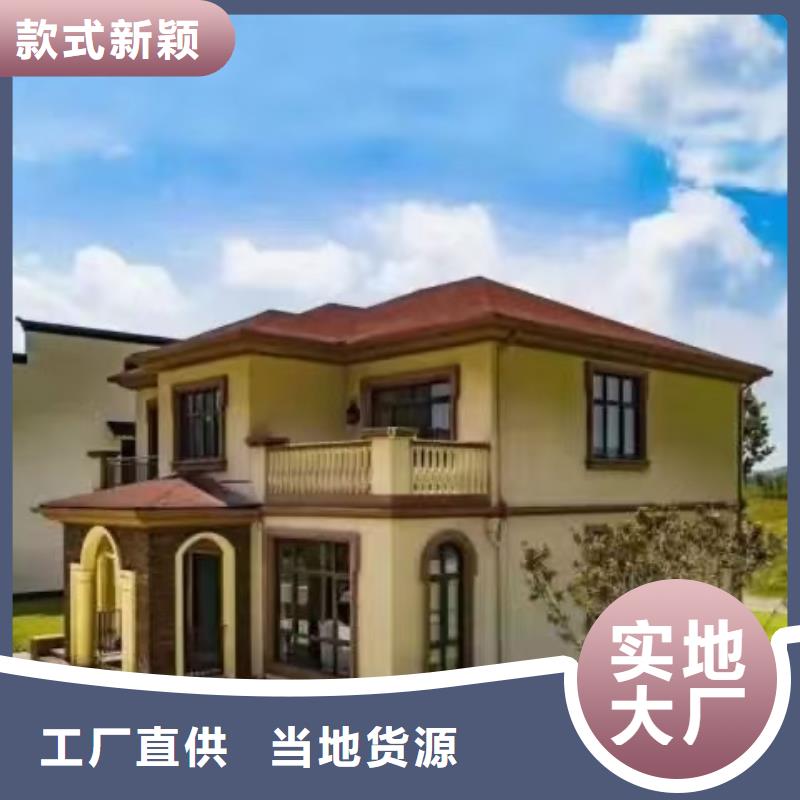 休寧縣別墅真的比傳統好嗎？