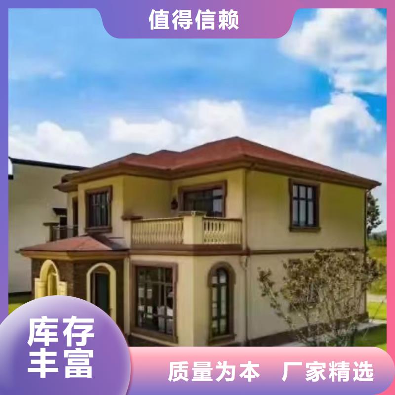 蕭縣鄉村別墅了解下