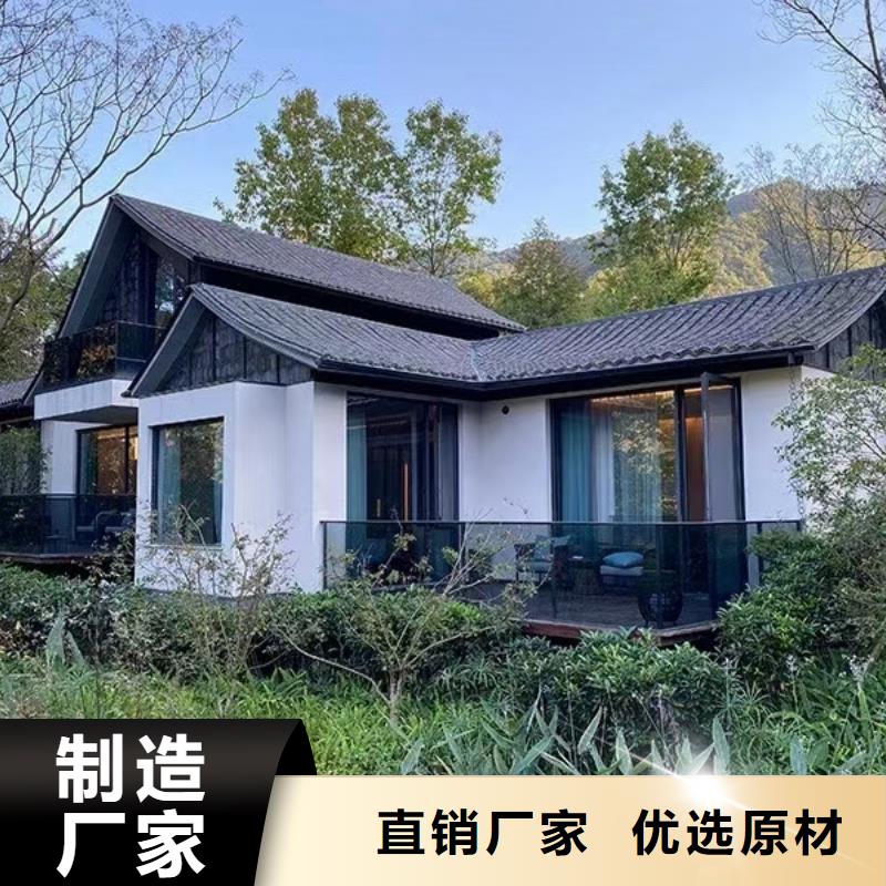 蕭縣鄉村別墅成本造價高嗎