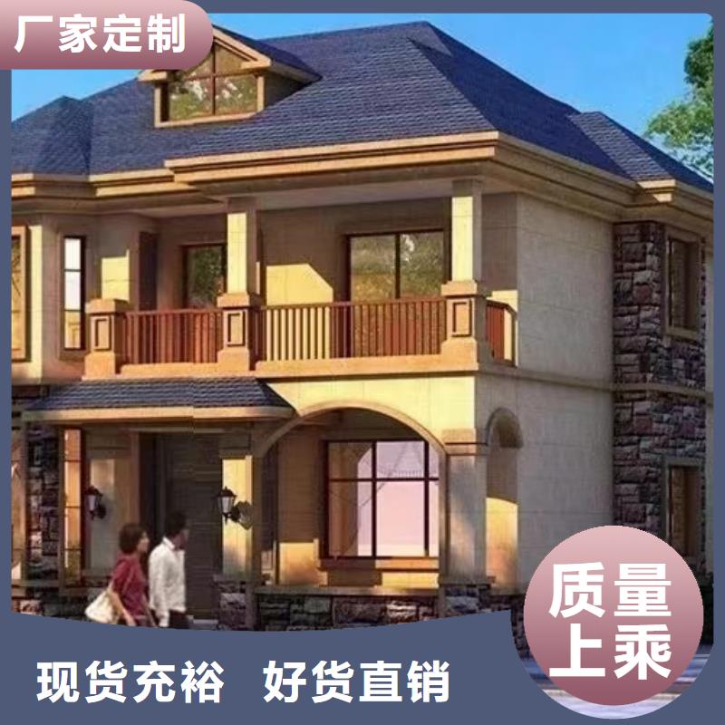 休寧一百多平方輕鋼別墅到底怎么樣