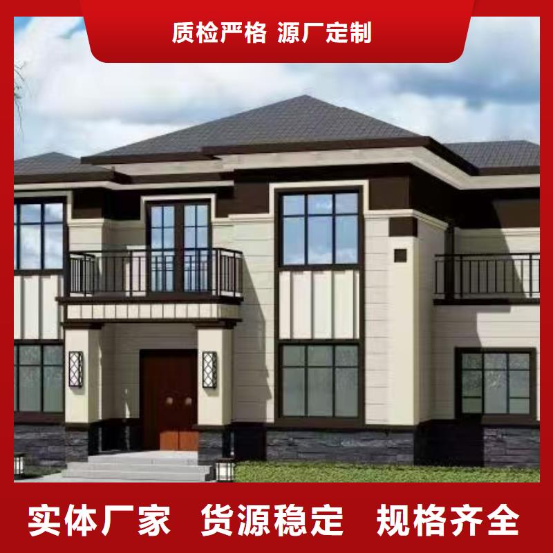 蜀山區什么是輕鋼別墅怎么樣？