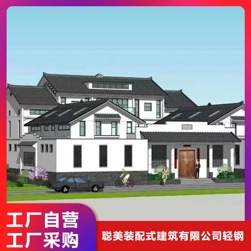 花山區別墅報價為何千差萬別