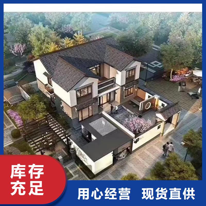 欧式风格轻钢别墅-轻钢别墅资质认证