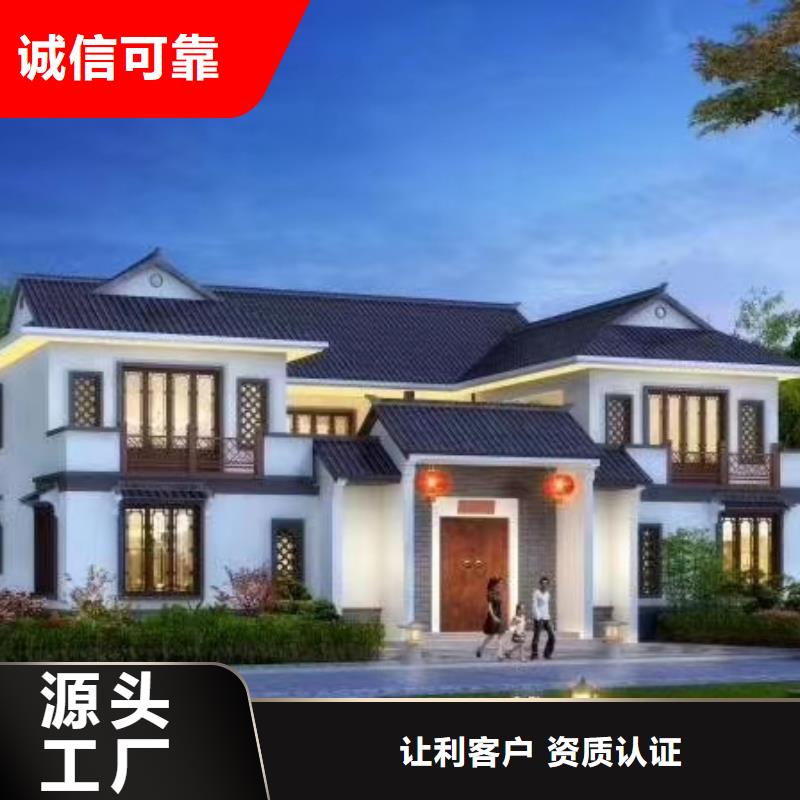 當涂縣輕鋼房屋你了解多少