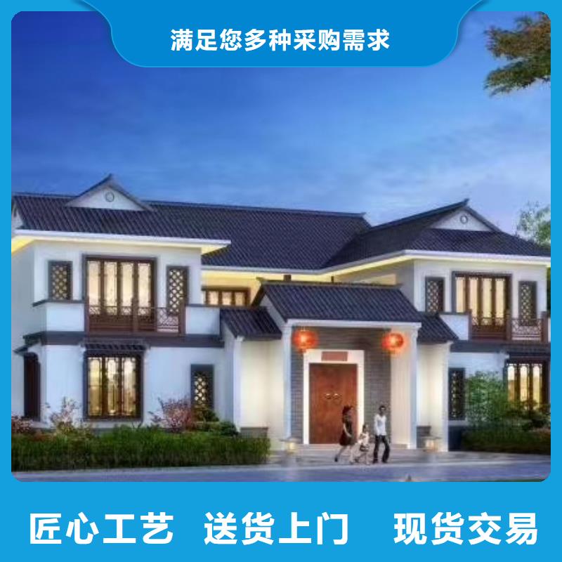 輕重鋼別墅多少錢？