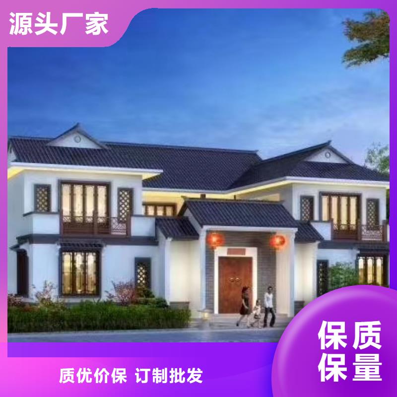 祁門什么是輕鋼別墅圖片