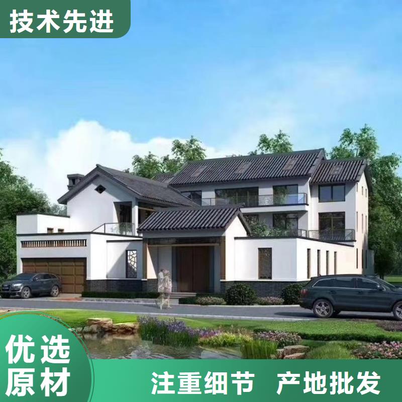 徽州區什么是輕鋼別墅有沒有前景