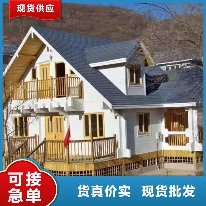 建一栋轻钢别墅一打就烂？