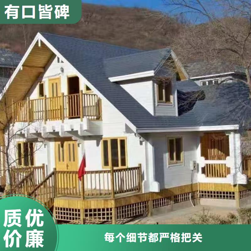轻钢别墅视频-轻钢别墅|镇江市|润州|丹徒|徐州|苏州|南京|南通|宿迁|连云港|常州