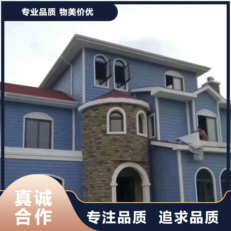 全椒縣聰美輕鋼別墅多少錢？