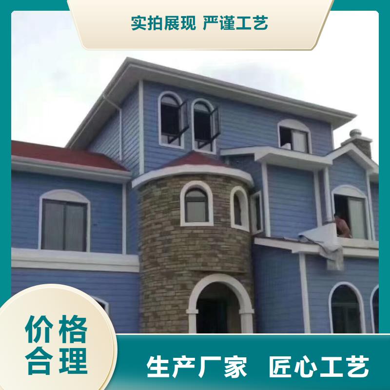 壽縣一百多平方輕鋼別墅十大品牌
