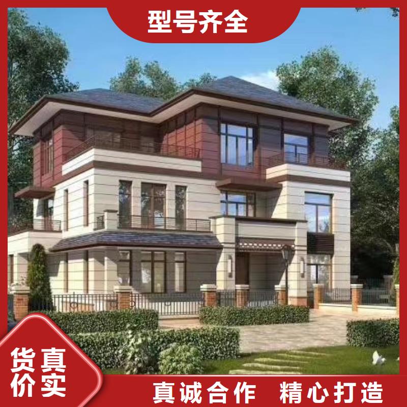 桐城市老家建輕鋼別墅好處