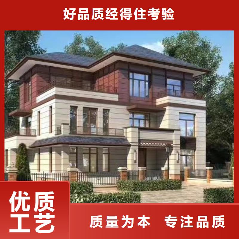 南譙區(qū)一百多平方輕鋼別墅的那些事兒