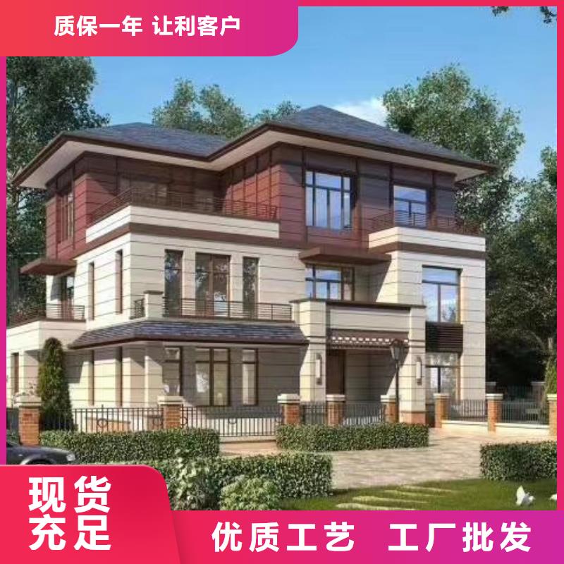 大觀區鄉村別墅能建嗎