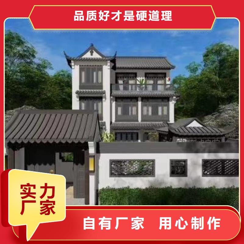 轻钢别墅视频-轻钢别墅|镇江市|润州|丹徒|徐州|苏州|南京|南通|宿迁|连云港|常州