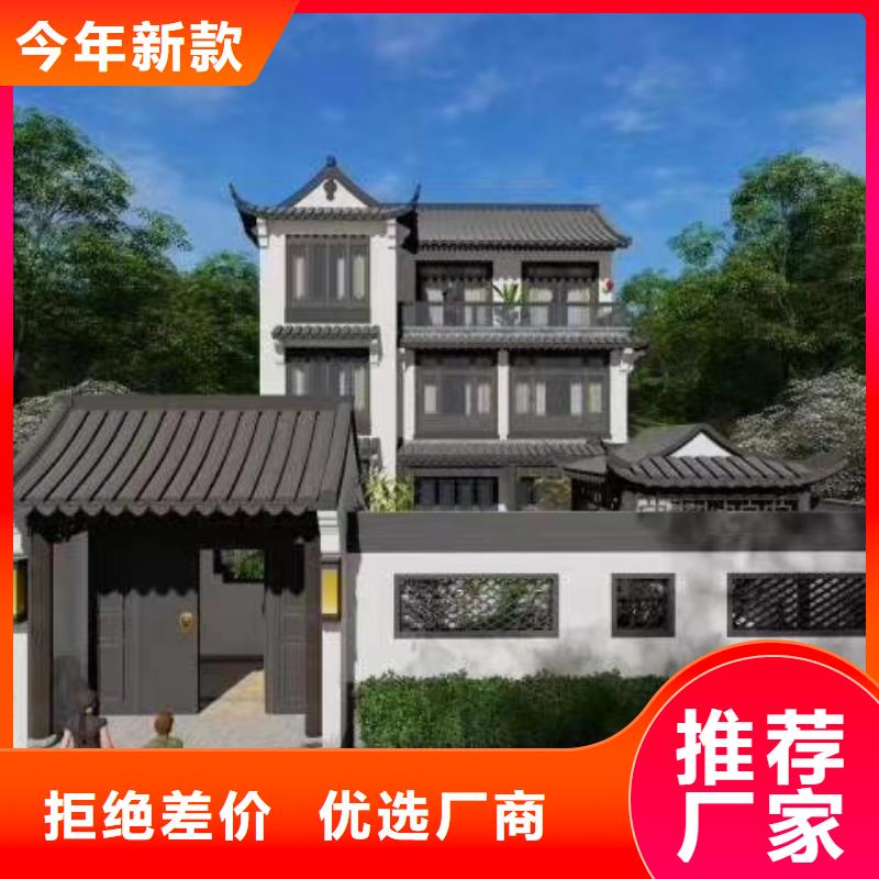 欧式风格轻钢别墅-轻钢别墅资质认证