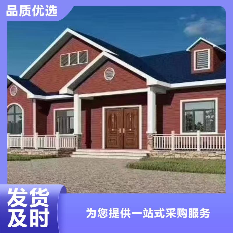 石臺農村自建輕鋼別墅一打就爛？