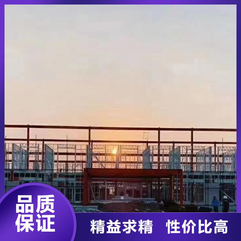 一層輕鋼別墅廠家