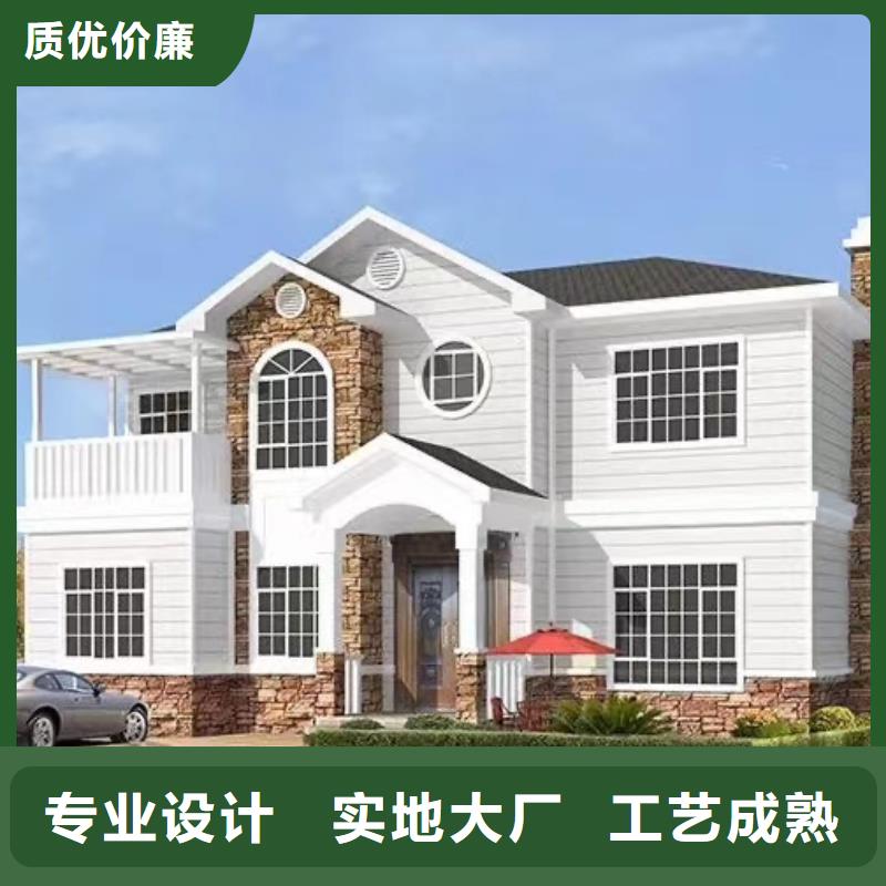 歐式風(fēng)格輕鋼別墅,輕鋼房屋現(xiàn)貨直供