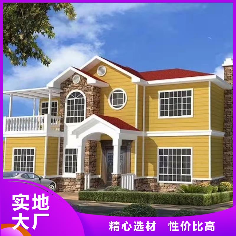 含山縣鄉(xiāng)村別墅行業(yè)現(xiàn)在怎么樣