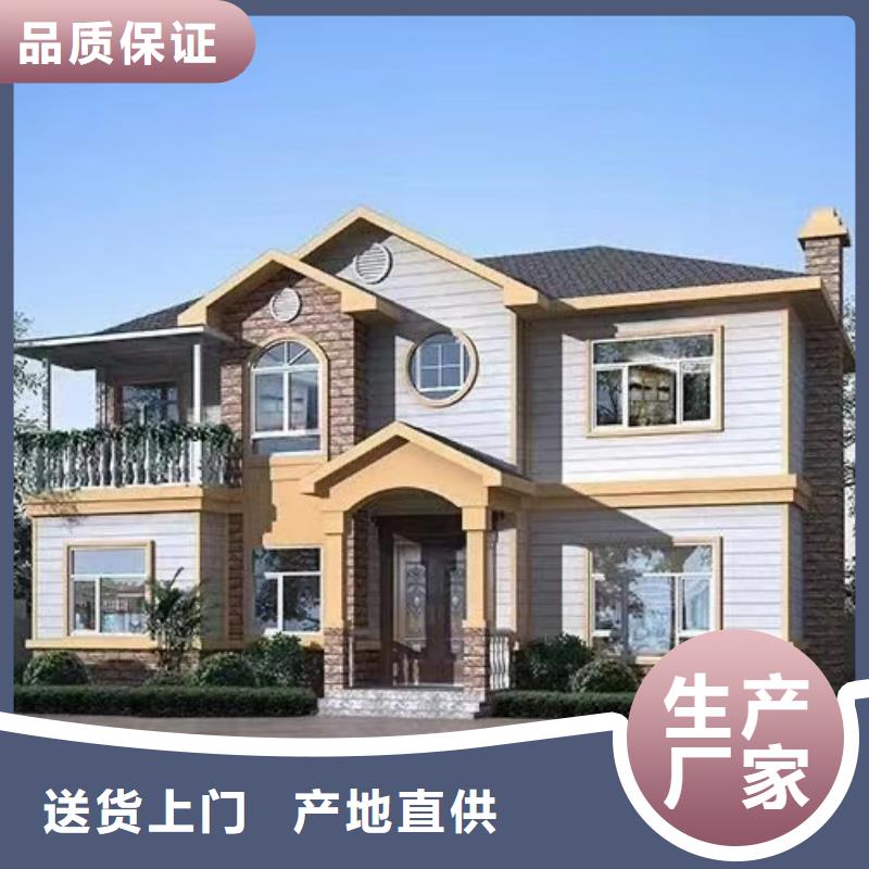 渦陽縣高端別墅真的比傳統好嗎？