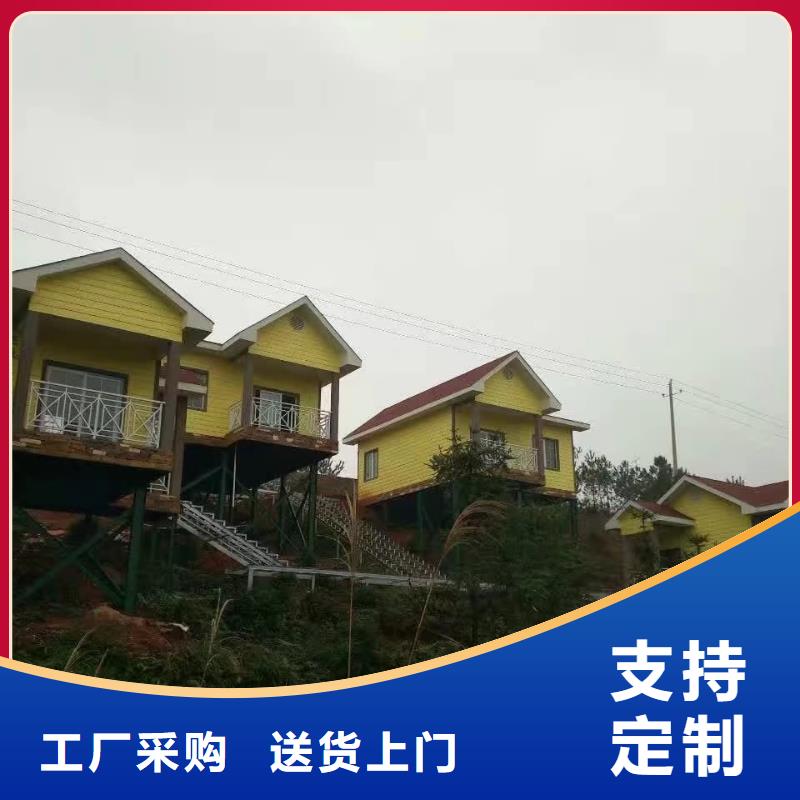 轻钢别墅视频-轻钢别墅|镇江市|润州|丹徒|徐州|苏州|南京|南通|宿迁|连云港|常州