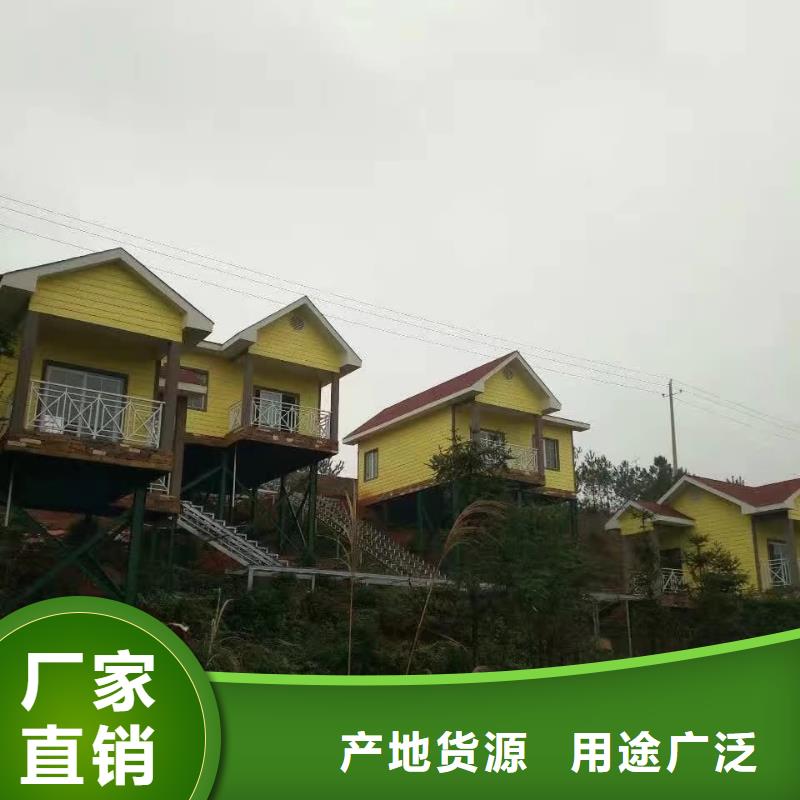 歐式風格輕鋼別墅輕鋼房屋以質量求生存