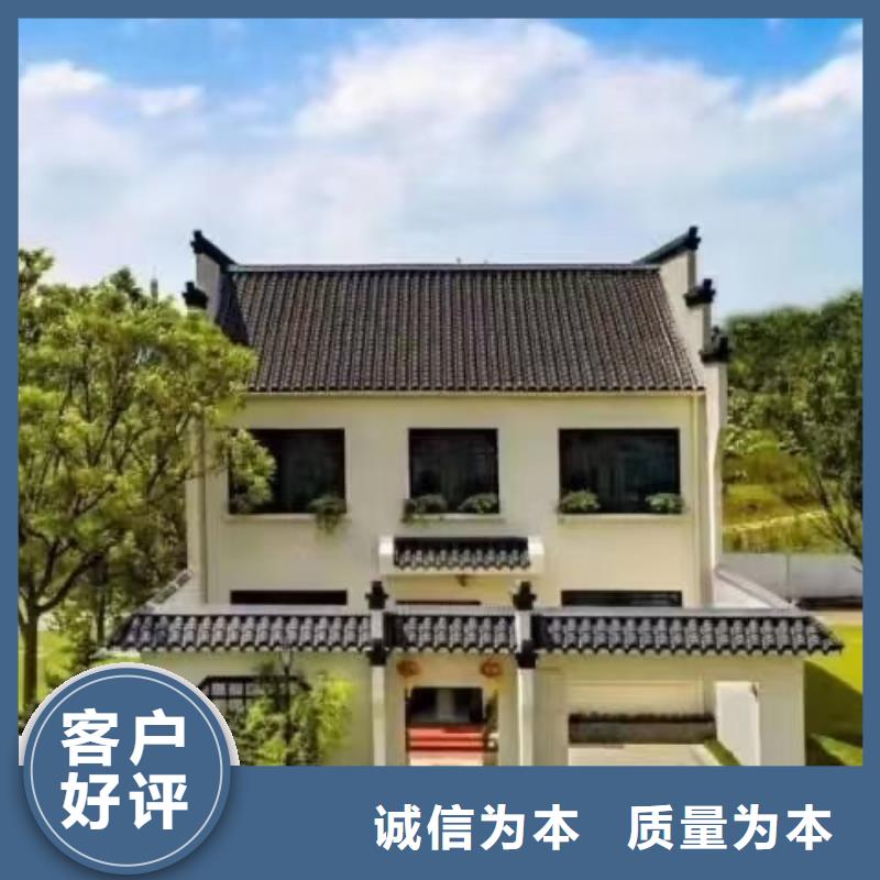 聰美輕鋼別墅好處