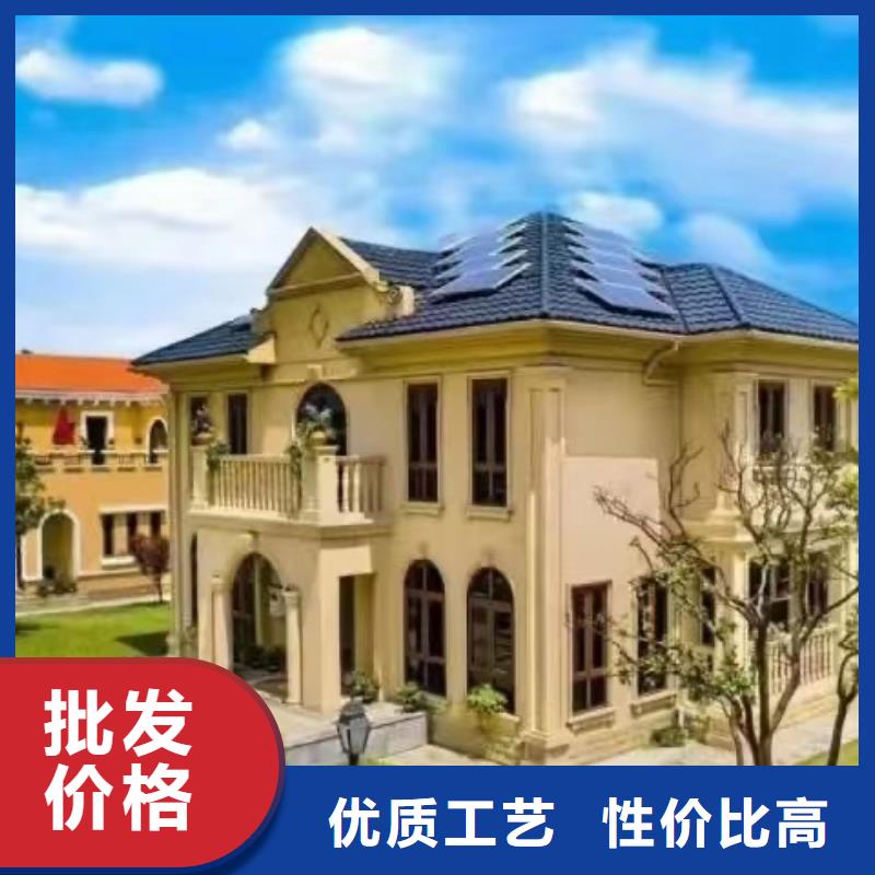 青陽(yáng)輕重鋼別墅到底怎么樣