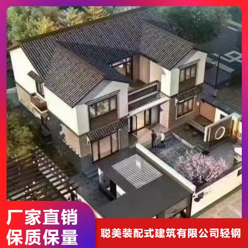 歐式風格輕鋼別墅-輕鋼別墅匠心制造