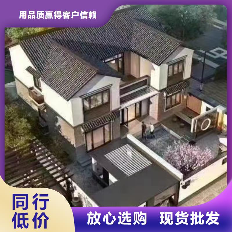 黟縣輕鋼房屋成本造價高嗎