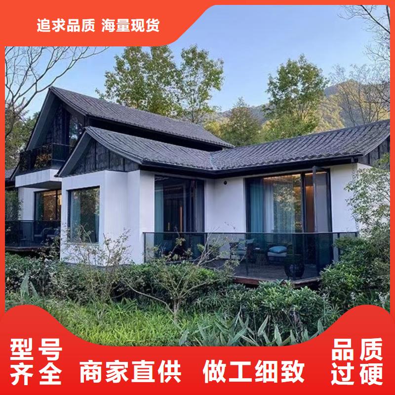 【欧式风格轻钢别墅-轻钢房屋合作共赢】