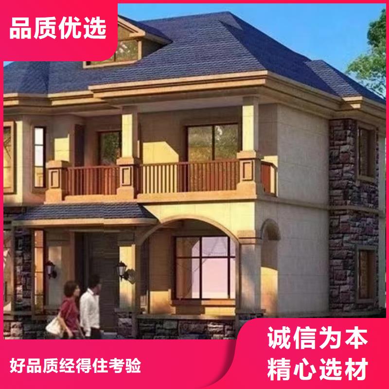 別墅圖片