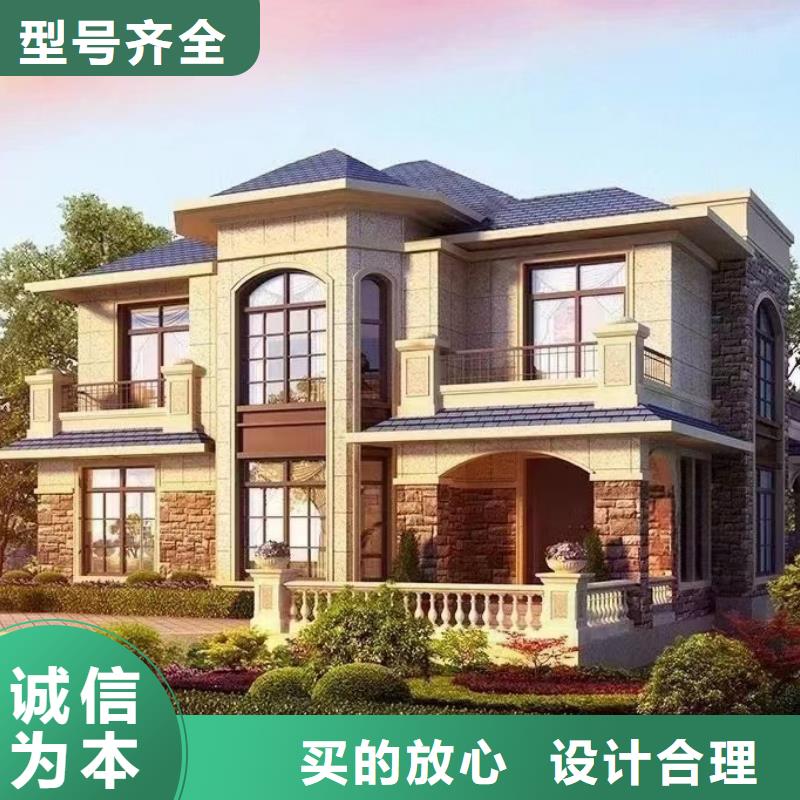 欧式风格轻钢别墅-轻钢别墅资质认证