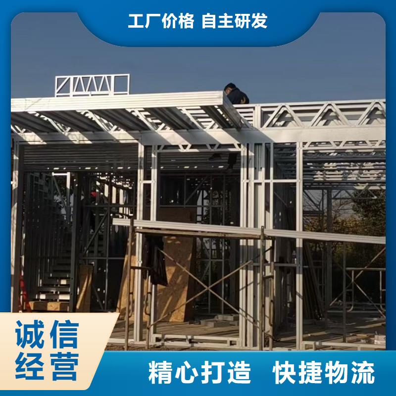 霍山縣一層輕鋼別墅真的比傳統好嗎？