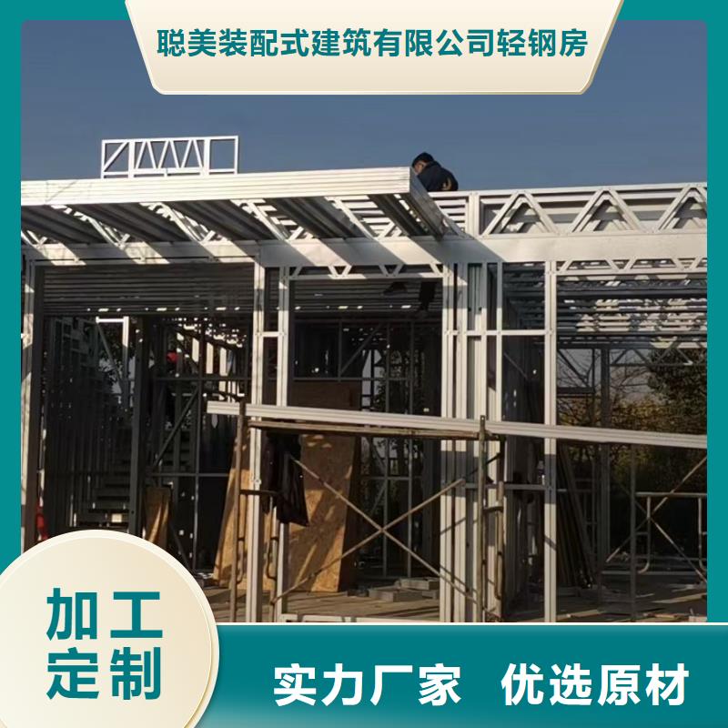 欧式风格轻钢别墅轻钢别墅现货交易