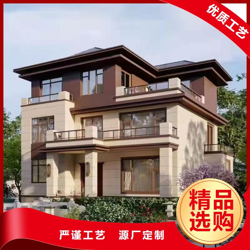瑯琊區(qū)建一棟輕鋼別墅好處