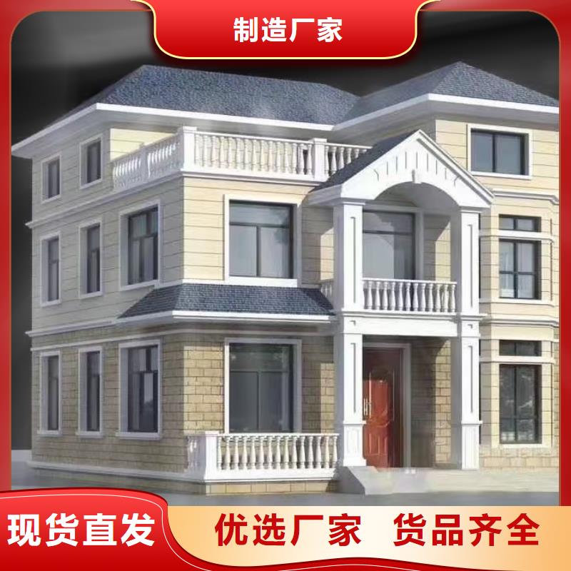 南譙區什么是輕鋼別墅多少錢？