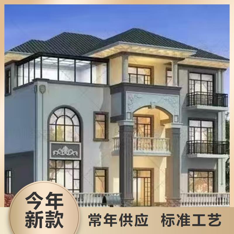 鏡湖區輕重鋼別墅真的比傳統好嗎？
