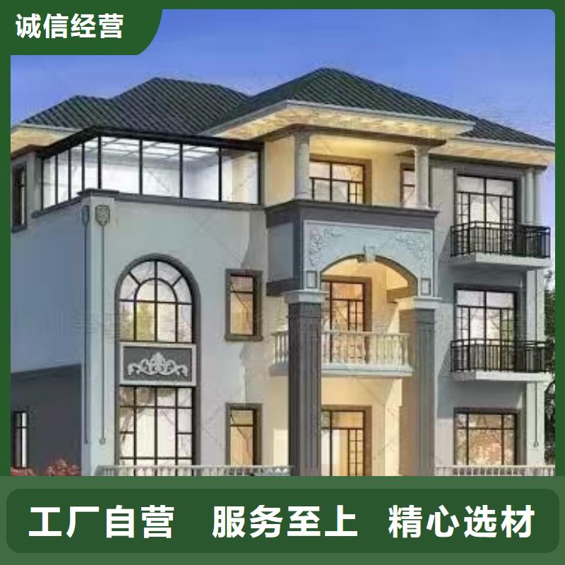 歐式風格輕鋼別墅輕鋼房屋出廠嚴格質檢