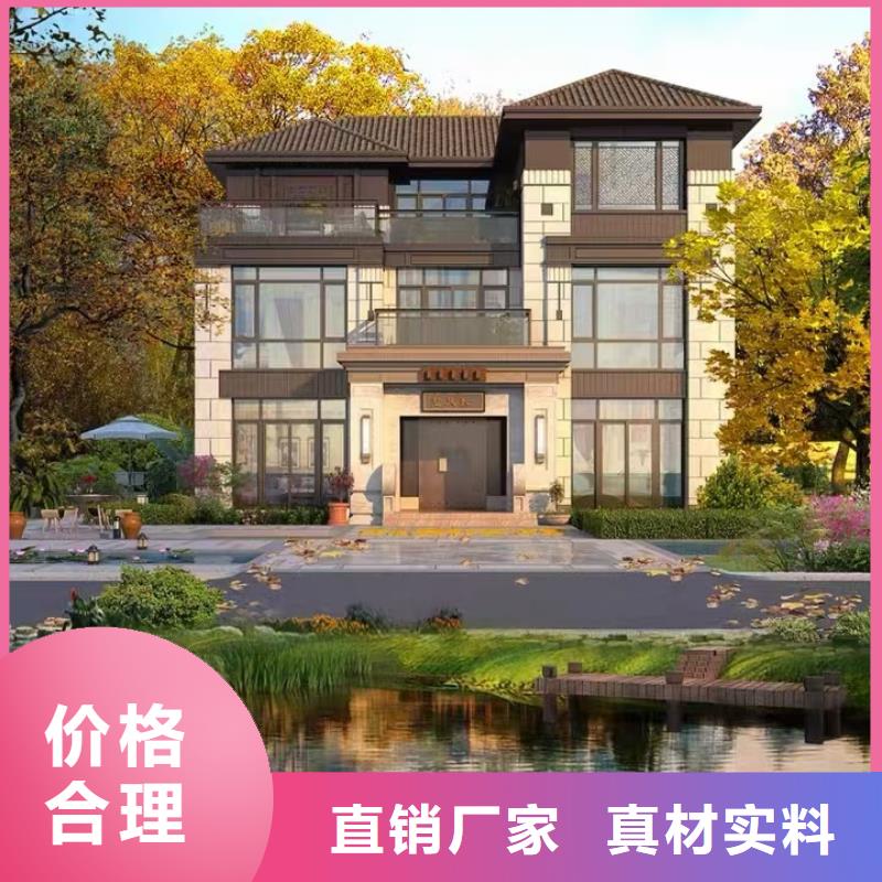 南譙區(qū)建一棟輕鋼別墅真的比傳統(tǒng)好嗎？
