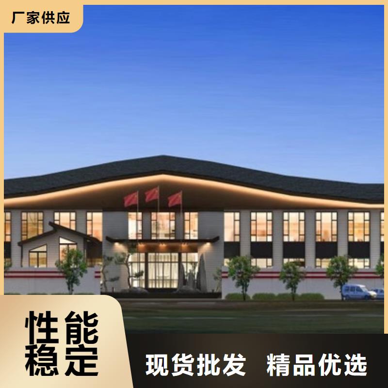 黟縣輕鋼房屋成本造價高嗎