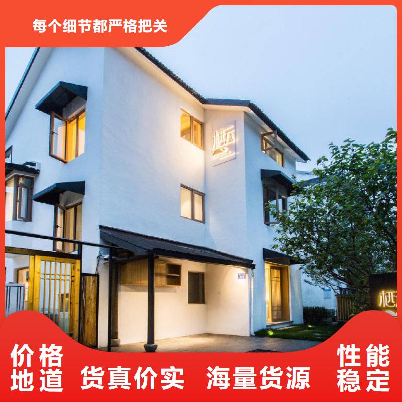 歐式風格輕鋼別墅,輕鋼別墅材料一站式服務好貨采購